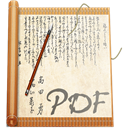 File Acrobat reader icon